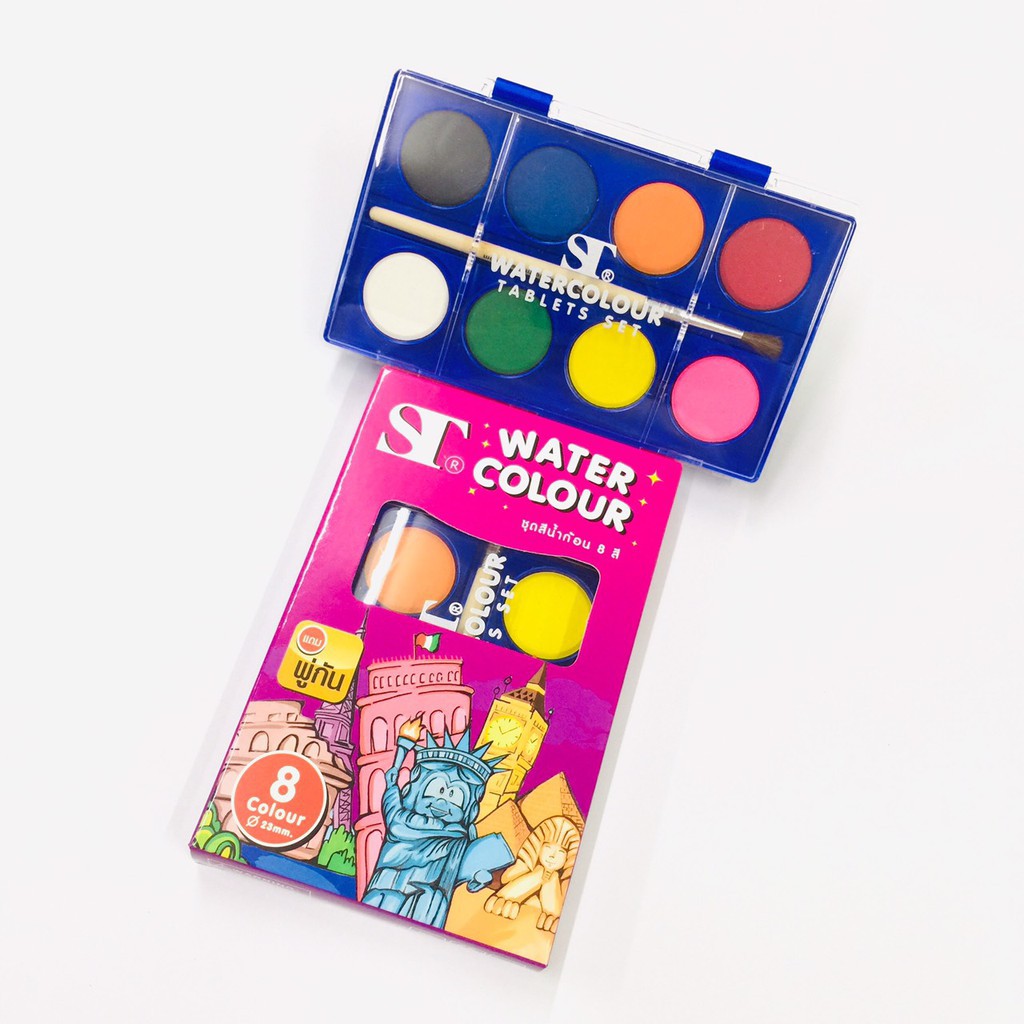 สีน้ำ 8 สี ชนิดก้อน ST Water Colour (กล่องพลาสติกแถมพู่กัน)