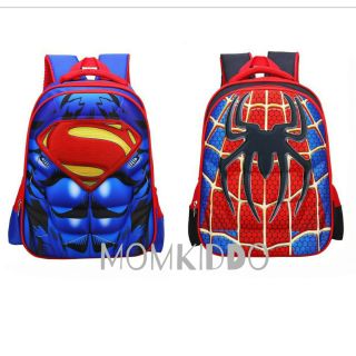 กระเป๋านักเรียน กระเป๋าเป้เด็ก ซุปเปอร์ ฮีโร่ กระเป๋าเป้ super hero