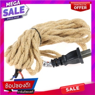 หัวปลั๊กพร้อมสายวินเทจ HI-TEK HALD0004NP 3 เมตร ทอง ขั้วหลอด EXTENSION CORD HI-TEK HALD0004NP 3M GOLD