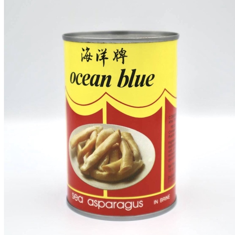 เป่าฮื้อกระป๋องในน้ำเกลือ Ocean Blue ไซด์00