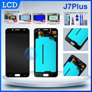 หน้าจอ Samsung J7 Plus LCD Display จอ+ทัช Samsung Galaxy J7 Plus จอชุด LCD+Touch หน้าจอ+ทัช For Samsung J7Plus / SM-C710