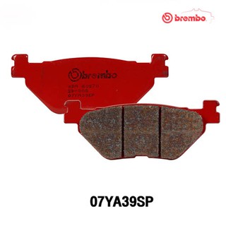 Brembo ผ้าเบรกหลัง SP ( ซินเตอร์ ) สำหรับ Yamaha BOLT, TENERE / SP