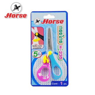 กรรไกร 5" ตราม้า HORSE H-235