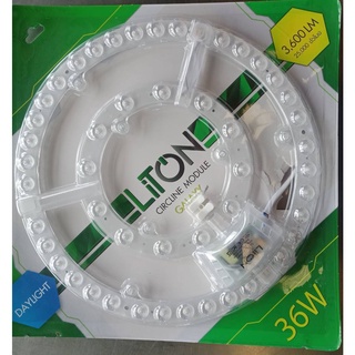 แผงไฟ โคมไฟประหยัดไฟ LED LiTON CIRCLINE MODULEแสงขาว 36w ทรงกลม