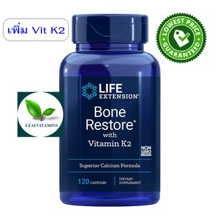 Life Extension Bone Restore with Vitamin K2 / 120 Caps