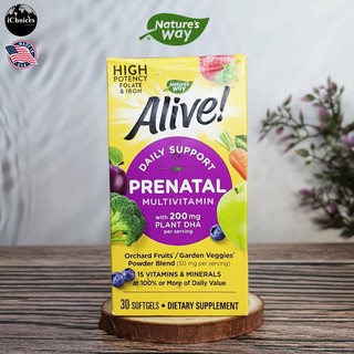 วิตามินรวมสำหรับคนตั้งครรภ์ Natures Way® Alive Complete Premiun Prenatal Multivitamin With 200mg Plant DHA 30 Sofgels