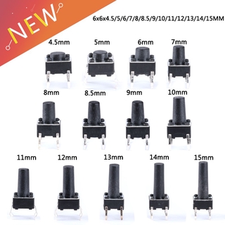 ปุ่มสวิทช์แบบสัมผัส Smd 6x6 X 4.3 / 5 / 6 / 7 / 8 / 9 / 10 10 ชิ้น