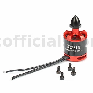 Racerstar Racing Edition มอเตอร์ไร้แปรงถ่าน 2216 BR2216 810KV 2-4S สําหรับโดรนบังคับ 350 380 400 450 FPV