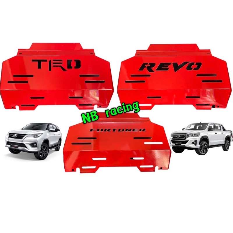 กันเเคร้งเครื่อง2016-2024Toyota Revo / Revo Rocco fortuner ford สีแดง เหล็กหนา กันกระแทกใต้ท้องรถตัว