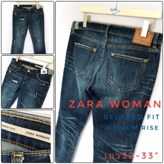 No.38 กางเกงยีนส์ ZARA Woman /Relaxed Fit /Medium Rise สียีนส์เข้มแต่งขาด มือสองญี่ปุ่น สภาพใหม่ เอว32-33”