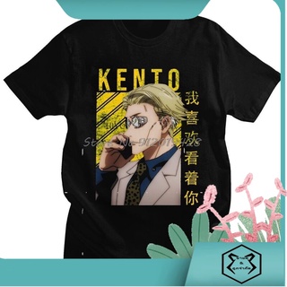 เสื้อยืดแขนสั้น คอกลม ผ้าฝ้ายแท้ 100% พิมพ์ลายมังงะ Jujutsu Kaisen Kento ของขวัญ สไตล์สตรีท สําหรับผู้ชาย