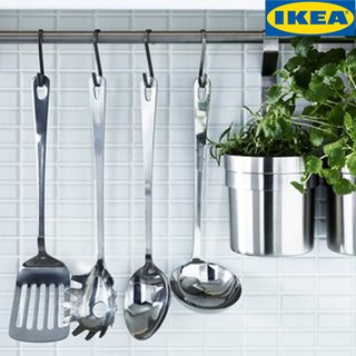 IKEA GRUNKA ชุดอุปกรณ์เครื่องครัว 4 ชิ้น สแตนเลส ทนทาน ปลอดภัย น่าใช้