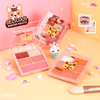 M-105 Make up House Delicious Makeup palette