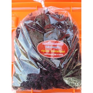 💥สินค้าขายดี💥กระเจี๊ยบแดงแห้ง  Dried Plantaiขนาดบรรจุ1กิโลกรัม