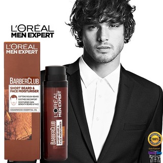 L’OREAL Men Expert BarberClub Short Beard &amp; Face Moisturiser 50ml. ผลิตภัณฑ์บำรุงผิวหน้าและหนวดเคราสำหรับผู้ชาย