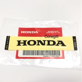 สติ๊กเกอร์ โลโก้ Honda แท้