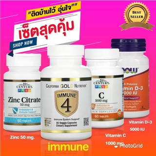 🔥พร้อมส่งด่วน🔥 Highest Potency Vitamin D-3, วิตามินดี ปริมาณ 10,000/5,000/2,000/1,000 IU