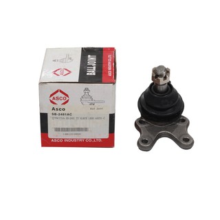 ลูกหมาก  ASCO  SB-2481  TOYOTA HIACE LH80, LH50 (ราคาต่อ 1 คู่)