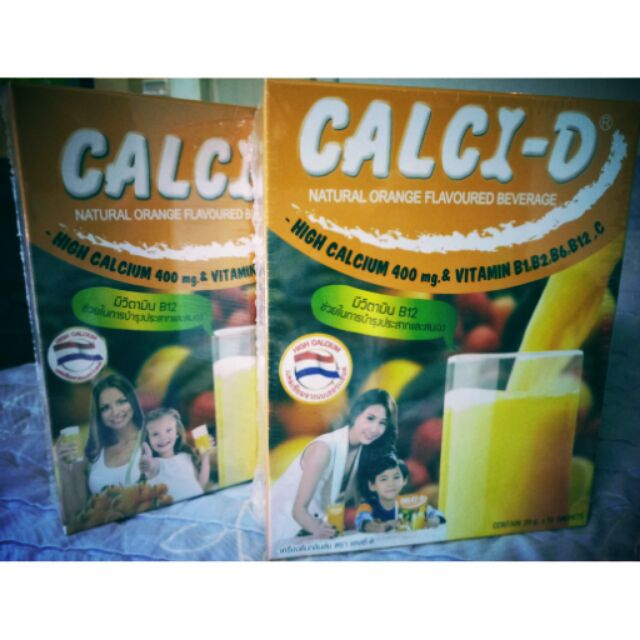 CALCI-D  แคลเซียม วิตามินบีรวม วิตามินซี