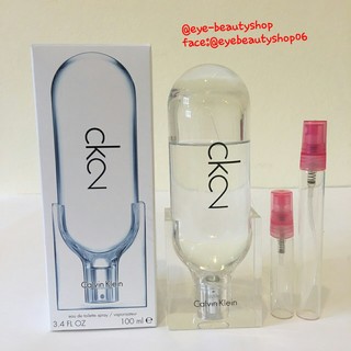 น้ำหอมแท้ Calvin Klein CK2 EDT กดแบ่งขาย