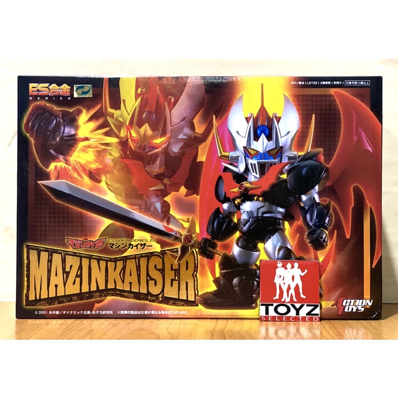 ES Gokin Mazinkaiser จากค่าย Action Toys