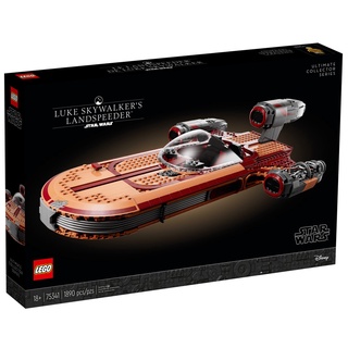 LEGO UCS Star Wars Luke Skywalker’s Landspeeder 75341