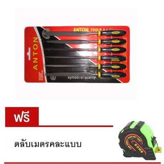 Anton - ตะไบเพชร ชุด 6 ชิ้น รุ่น AT-5308C