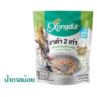 Xongdur ซองเดอร์เครื่องดื่มธัญญาหาร ผสมงาดำหวานน้อย (แพ็ค 5 ซอง)