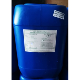 คลอรีนน้ำ​10% ขนาด25กก.(Sodium​ Hypochlorite)​