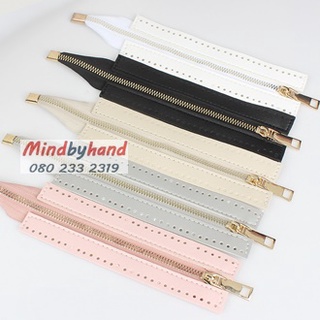 ซิปพร้อมหนังสำเร็จรูป  (40477) (Mind by hand)