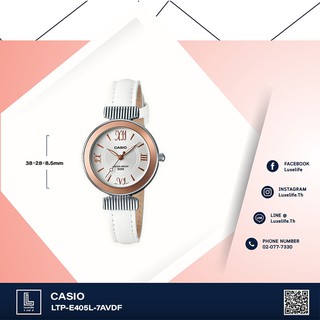 นาฬิกาข้อมือ Casio รุ่น LTP-E405L-7AVDF Standard-  สายหนัง