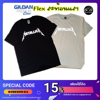 Dcee Shop เสื้อยืด เสื้อลาย Metallica ลายสะท้อนแสง งานป้าย GILDAN / Premuim cotton100% ผ้าคุณภาพดี ใส่สบาย ไม่ย้วย