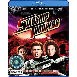 Bluray หนัง Starship Troopers สงครามหมื่นขา ล่าล้างจักรวาล