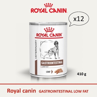 โปรโมชั่นพิเศษ!! [ ยกถาด 12 กระป๋อง. ] Royal Canin Gastrointestinal  Low fat อาหารเปียกสุนัขตับอ่อนอักเสบ กระป๋อง 410 g.