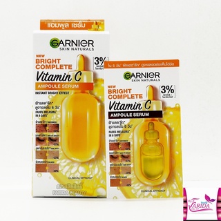 🔥โปรค่าส่ง25บาท🔥 Garnier Bright Complete Vitamin C Ampoule Serum 1ชิ้น การ์นิเย่ ไบร์ท วิตามินซี แอมพูล เซรั่ม เซเว่น