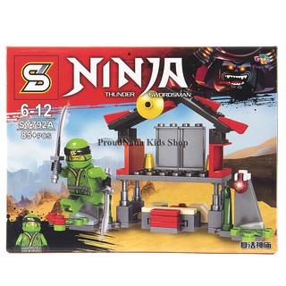 ProudNada Toys ของเล่นเด็กชุดตัวต่อเลโก้นินจา S NINJA 85+ PCS NO.SY792A