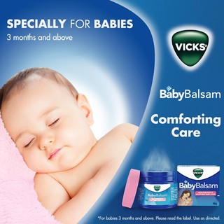 **หมดอายุ02/22 แท้100% ฉลากไทย เด็ก3เดือนใช้ได้** Vicks Baby Balsam 50g