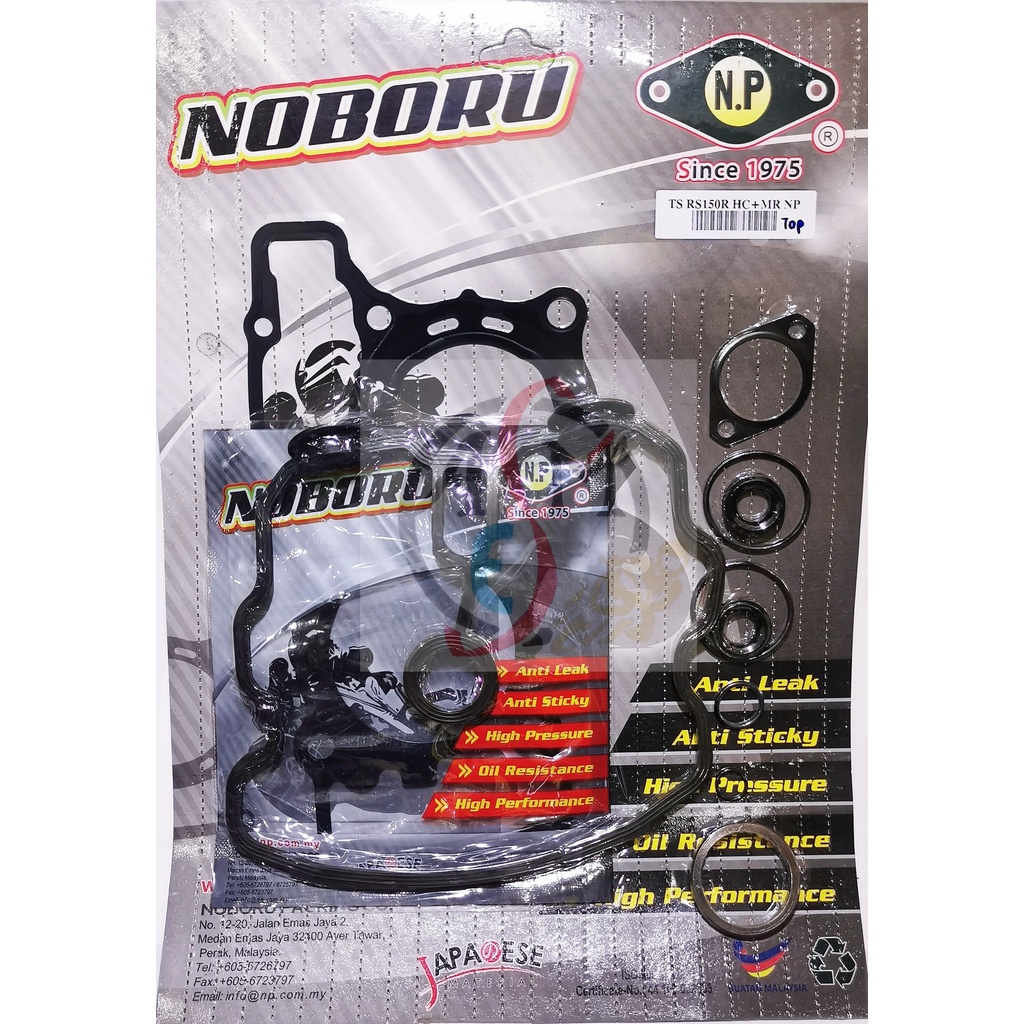 ปะเก็นชุดด้านบน Servis HONDA NSR RS150 CG125 HX135 GBO C70 GB 1 6 คลิก PCX150 TH110 NX105 ICON SPACY