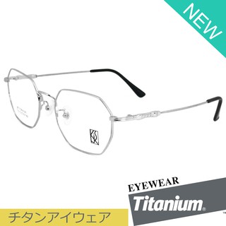 Titanium 100 % แว่นตา รุ่น 1119 สีเงิน กรอบเต็ม ขาข้อต่อ วัสดุ ไทเทเนียม (สำหรับตัดเลนส์) กรอบแว่นตา Eyeglasses