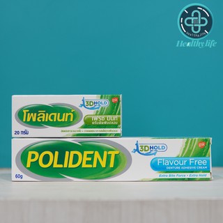 Polident โพลิเดนท์ กาวติดฟันปลอม 1 หลอด