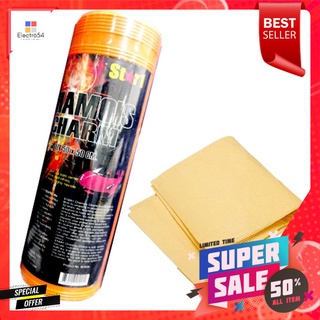 ผ้าชามัวร์ STAR 1DRYING CHAMOIS STAR 1