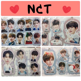 พวงกุญแจเคลือบ NCT 💙 น่าร๊าก