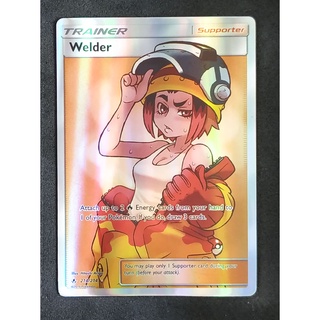 Welder Trainer 214/214 Pokemon Card (Matt Shadow Series) ภาษาอังกฤษ