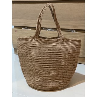 Beach Please Summer Tote 16”