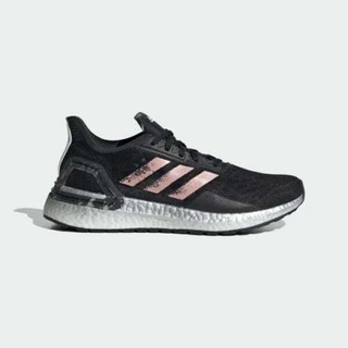 Adidas Ultraboost PB SHOES EF0182