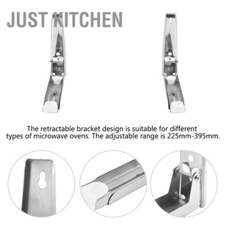 Just Kitchen Household 304 Stainless Steel Folding Telescopic Microwave Oven Wall-Mounted Holder Bracket Storage Shelf