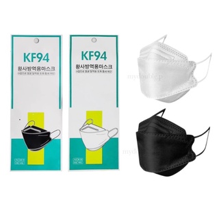 โปรโมชั่น : KF94 หน้ากากอนามัยเกาหลี ทรงเกาหลี 3D 1แพ็ค10ชิ้น มีสีขาวและดำ
