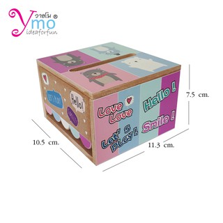 Tissue Box , Wooden Tissue Box กล่องใส่กระดาษทิชชู่ป็อบอัพ ที่ใส่ทิชชูPopup กล่องทิชชู่ ไม้ Ymo ลายหมี รับทำตามลายลูกค้า