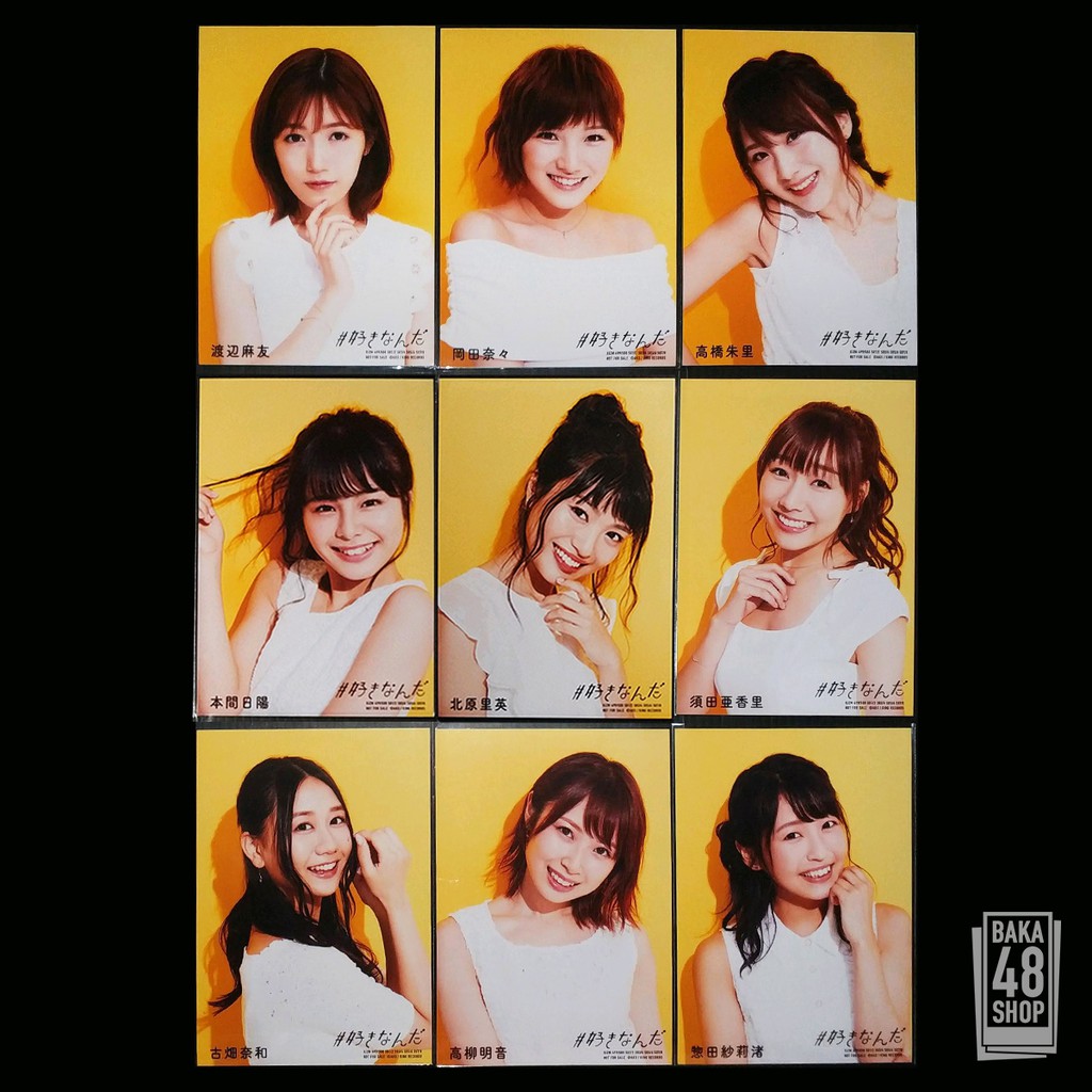AKB48 49th Single - ＃SukiNanda | Regular Raw Photo | รูปเรกุขายแยก