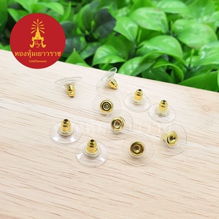 แป้นต่างหูพลาสติก อุปกรณ์ diy สีทอง ขนาด 1x1cm แพ็คละ 5 คู่